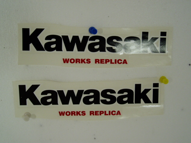 Kawasaki works replica adesivi